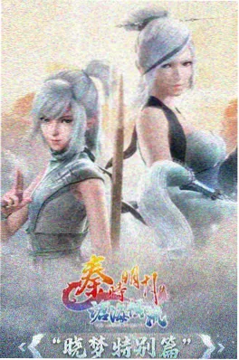 各大平台热搜机制差异 配图